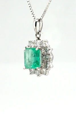 1.35ct Emerald & 0.34ct Diamond Pendant- Platinum 5.5g 17inch