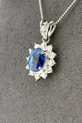 2.31ct Sapphire & 0.80ct Diamond Platinum Pendant 5.4g 16/18inch